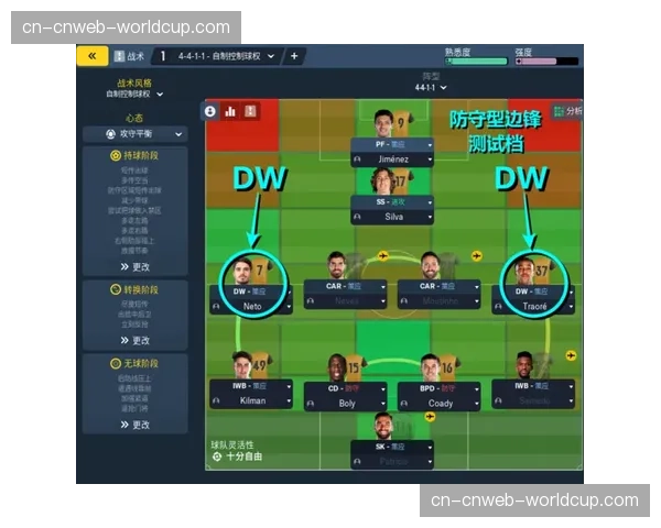 兰斯公布大名单，三名主力边路球员回归丰富战术选择