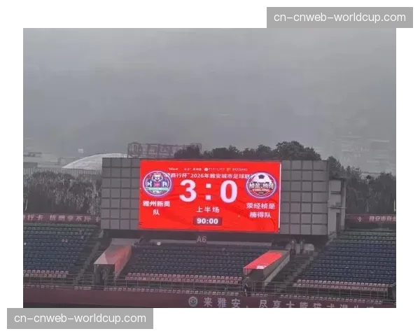 2026年“全民足球”社会足球联赛在全国多个城市同步开幕 2026年“全民足球”社会足球联赛在全国多个城市同步开幕