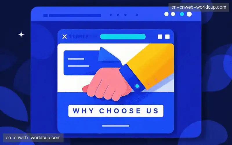 体育大数据引擎